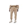 Flight MVP Solid Color Lace-Up Casual Tapered Knit Joggers Men Joggers Khaki FN6356-244