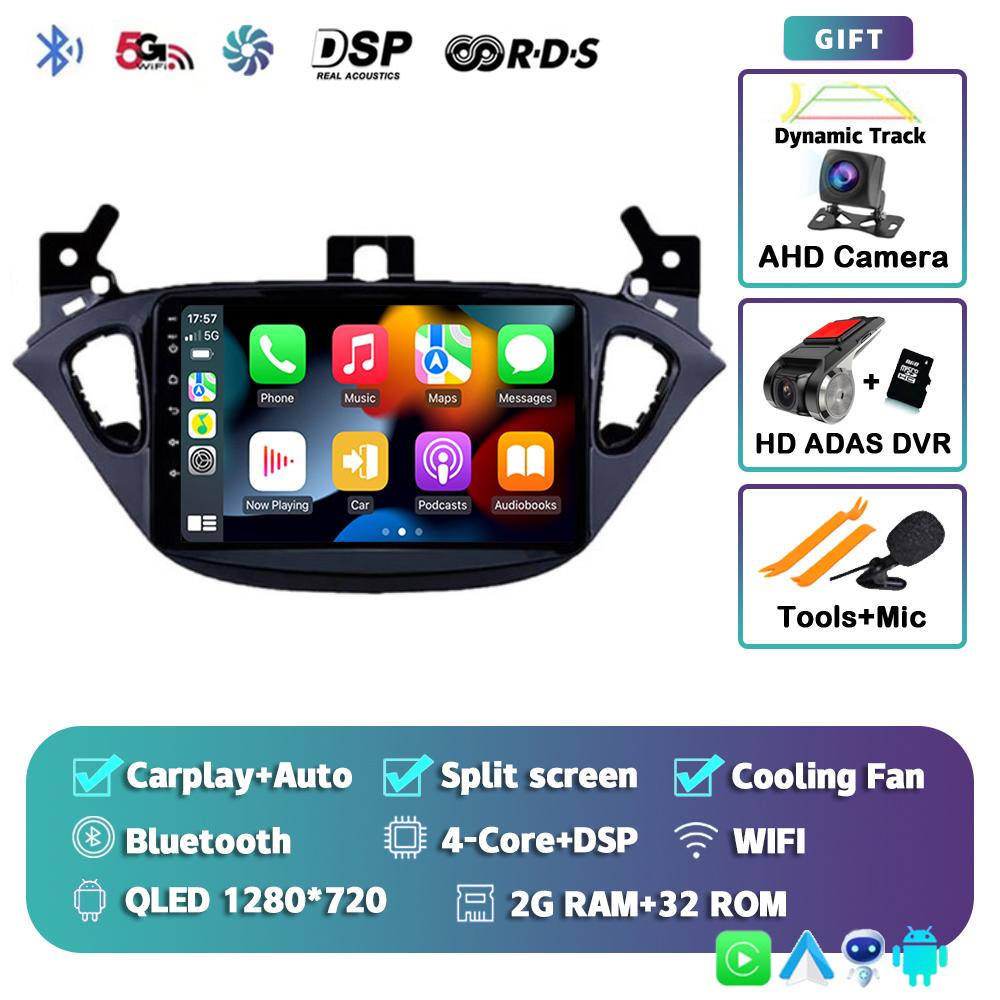 Android 14 Carplay Auto для Opel Corsa 2015-2019 для Opel Adam 2013-2016 автомобильный радиоприемник GPS мультимедийный проигрыватель DSP стерео 2din 2 Din