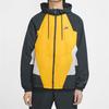 Nike Куртки Мужские Желтые С капюшоном Умеренные Другие CJ4359-739
