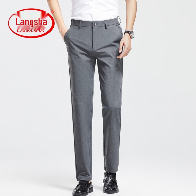 LANGSHA Мужские Премиальные Прямые Брюки в Стиле Business Casual