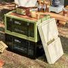 Pin Huan Outdoor Folding Storage Box with Wood Lid