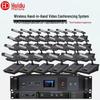 HuiDu BS-8900 Профессиональная беспроводная система конференц-микрофонов (Китайская версия)