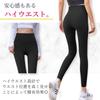 Yoga Wear Yoga Leggings 634 Yoga Pants Pants Hot Yoga Sportswear Pilates Beautiful Legs Dull Color Sweat Absorbent Quick Drying 2 [machikaada] Women's