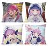 virtual anchor Minato Aqua Cushion Cover Pattern Printed Pillowcase for Living Room Sofa Cushion Cover & Bedroom Decor