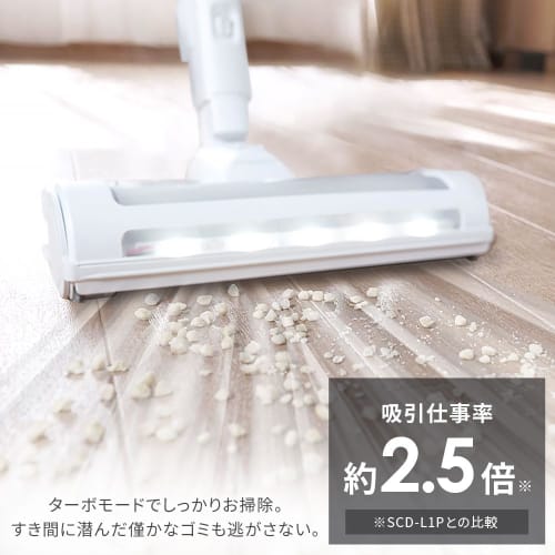 [Наша самая сильная мощность всасывания] Пылесос Iris Ohyama, беспроводной пылесос с функцией циклонного всасывания, перезаряжаемая ручная электростатическая швабра daspo SCD-1