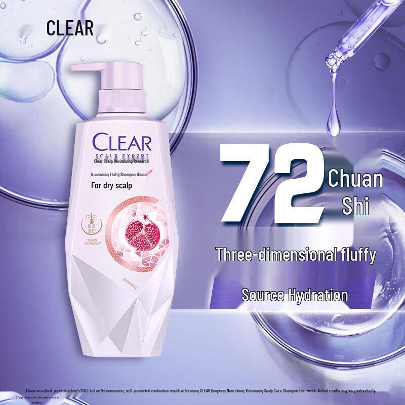 Clear Nourishing & Volumizing Scalp Care Shampoo Set