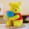Pooh Plush Bear Toy Cartoon Stuffed Doll Room Sofa Decoration Kids Gift
