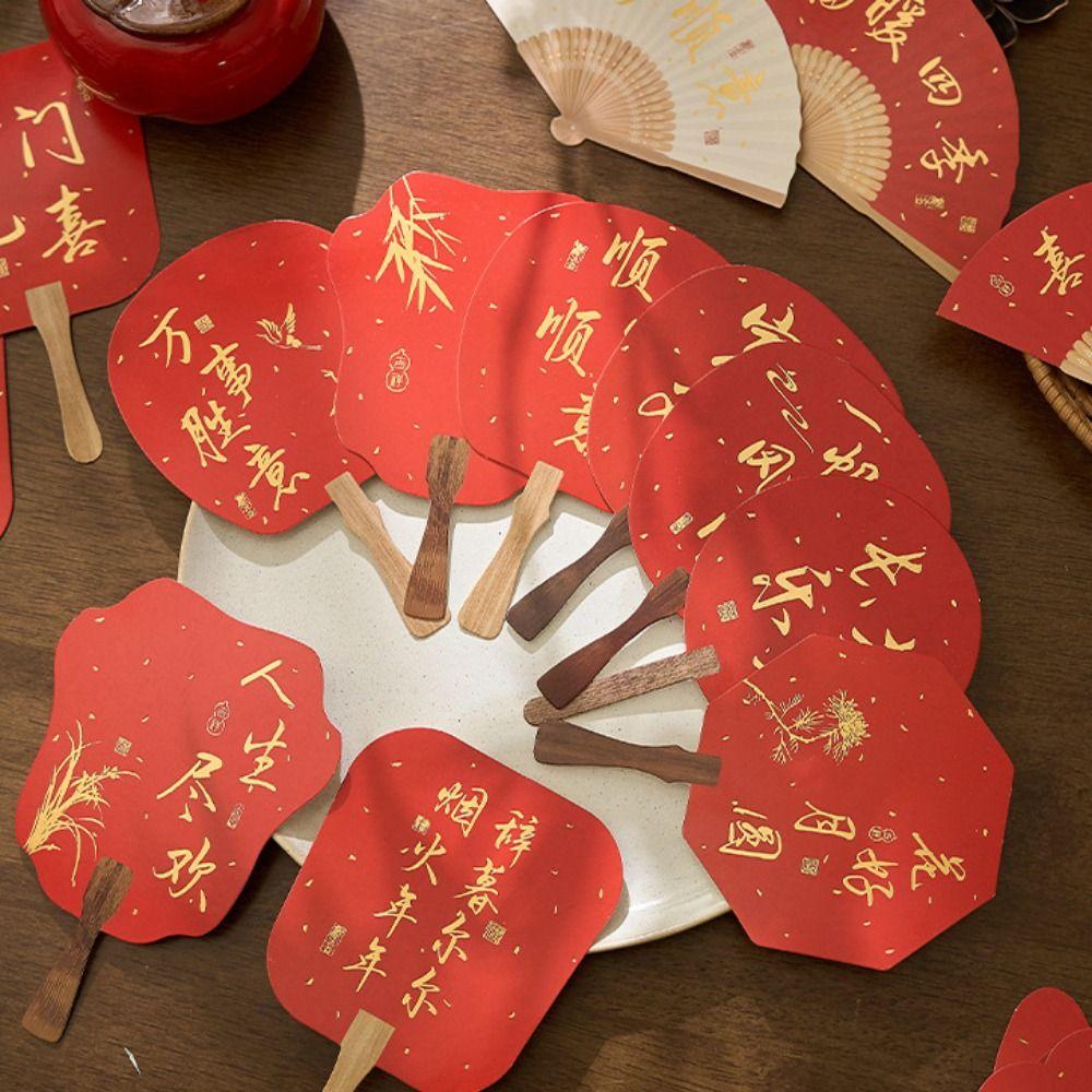 30PCS/SET Gold Stamping Spring Festival Decorative Card New Year's Gift Card  New Year Gift