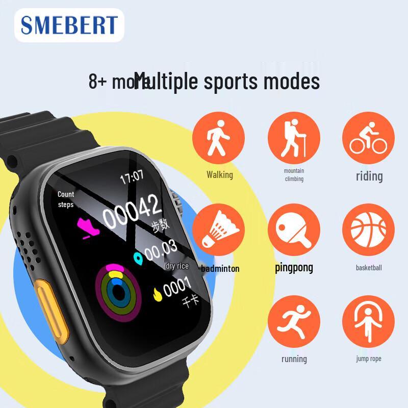 Умные спортивные часы SMEBERT S8