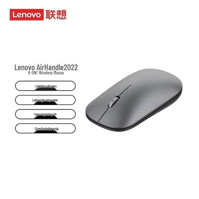 Беспроводная беспроводная мышь Lenovo Air Handle с двумя режимами работы и Bluetooth, работающая в бесшумном режиме.