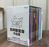 [Б/У] Хаяо Миядзаки Режиссёрские работы, Расширенное издание (15 DVD)