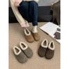 Внутреннее увеличение высоты маленькие картофелины Birkenstocks на толстой подошве бархатные теплые хлопковые туфли уродливые и милые туфли
