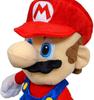 TAITO Super Mario Extra Large Plush Toy 45cm Mario Fire Mario (Mario)