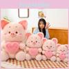 Heart Pig Sweet Plush Toy Cuddly Hugging Stuffed Animal Decorative Birthday Gift