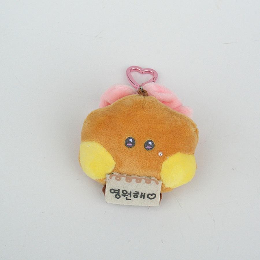 Cute Cartoon Character Plush Keychain With Bow And Pearl Pendant Charm Gift For Fans Collection