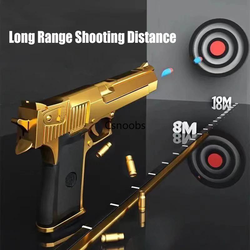 Автоматический игрушечный пистолет Desert Eagle, механический пистолет для непрерывной стрельбы с выбросом гильз, мягкая игрушка для стрельбы для детей