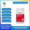 Healthy Care Australia Коэнзим Q10 в мягких капсулах - 100 капсул Биологически активная добавка