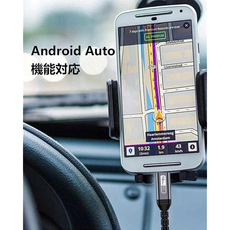 GHNTJAP USB C Cable 3M 3.2 Gen 2 Compatible 10Gbps Transfer Speed 60W Fast Charging Type Android Auto Compatible Galaxy/iPhone 15/MacBook/iPad Etc.