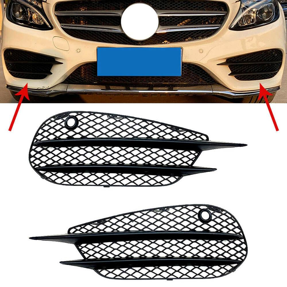 For Mercedes-Benz W205 C-Class C180 C200 C260 2015-2018 Set L+R Front Bumper Fog Lamp Grill Grille Insert Face Bar Cover-A02G