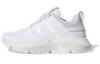 Prophere V2 'белый' FW4261