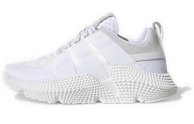 adidas Prophere V2 'белый' FW4261