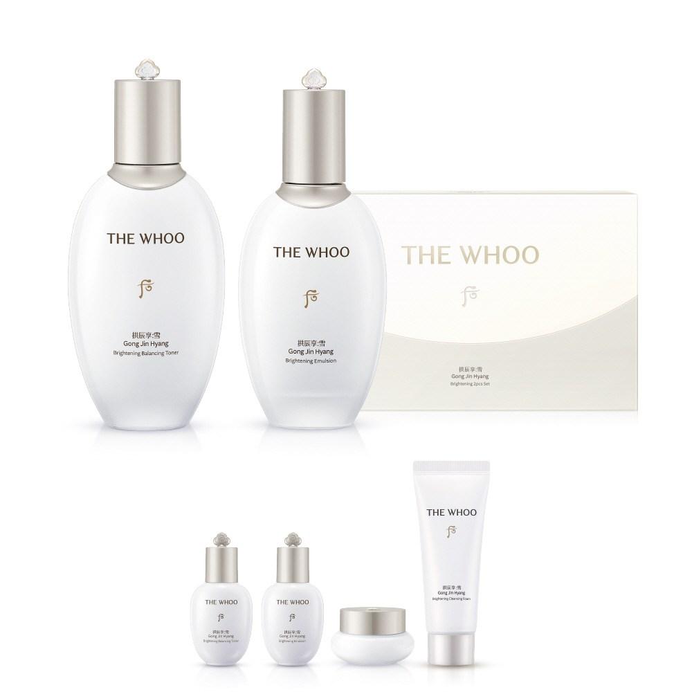 The Who GONGJINHYANGseol Whitening 2-piece Set
