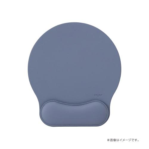 Nakabayashi Коврик для мыши Digio2 с подставкой для запястья из ПУ-кожи Сине-серый
