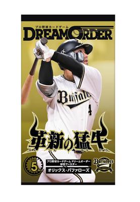 Профессиональная карточная игра о бейсболе DREAM ORDER Командный бустер Orix Buffaloes Raging BOX "Бык инноваций"