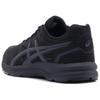 Asics Мужские Gel-Mission Black Carbon 1131A069-001