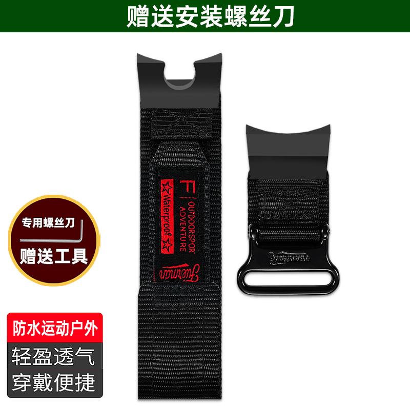 GG-B100 Нейлоновый холщовый ремешок для Casio Little Mud King Третьего Поколения GG B100 gg b100 мужской Спортивный Водонепроницаемый ремешок для часов Браслет