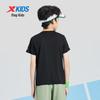 XTEP Youth Cooling Quick-Dry Short Sleeve T-Shirt