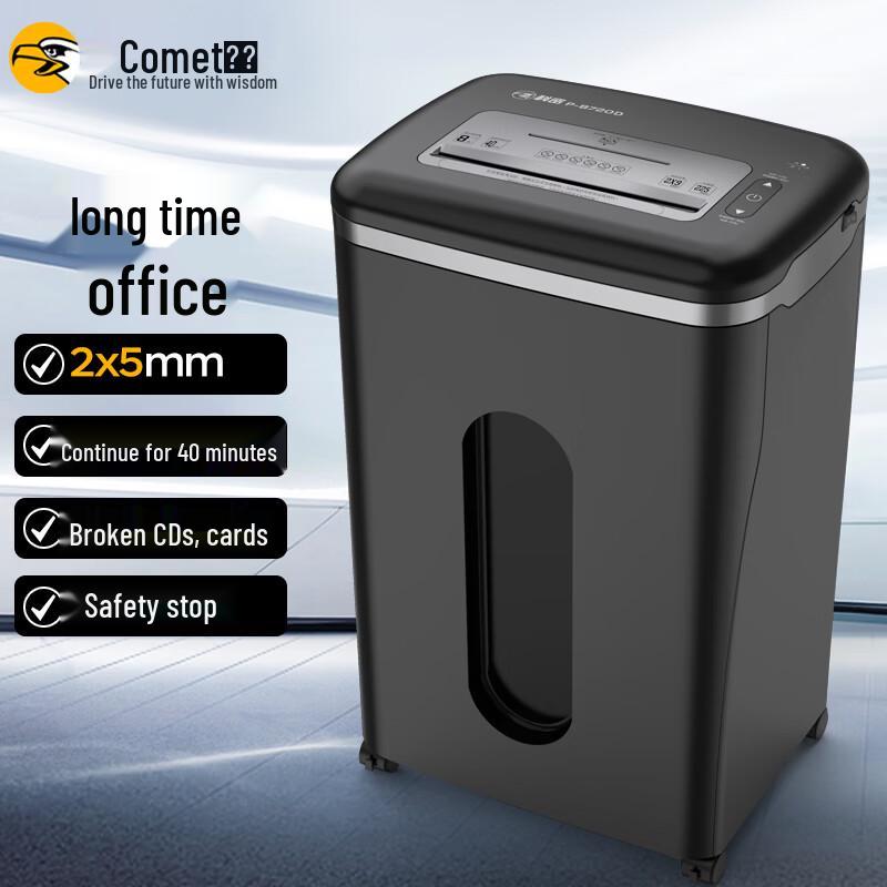 Comet P-8730 Professional Business Paper Shredder CN plug (adapter included)