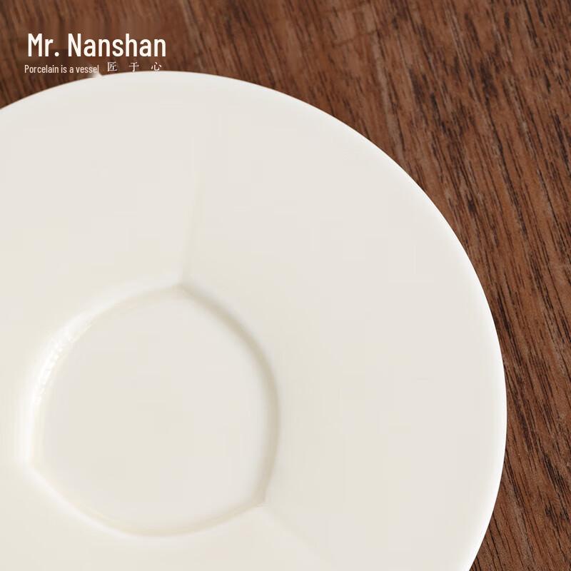Mr. Nanshan Simple Ceramic Gaiwan Tea Set