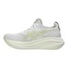 Кроссовки мужские Gel Nimbus 27 White Huddle Yellow 1011B958-101