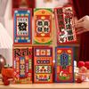 Chinese Style 2026 Red Envelopes Thickened Traditional Lucky Red Pocket Year Of Horse Cartoon Money Bag Marriage Occasion