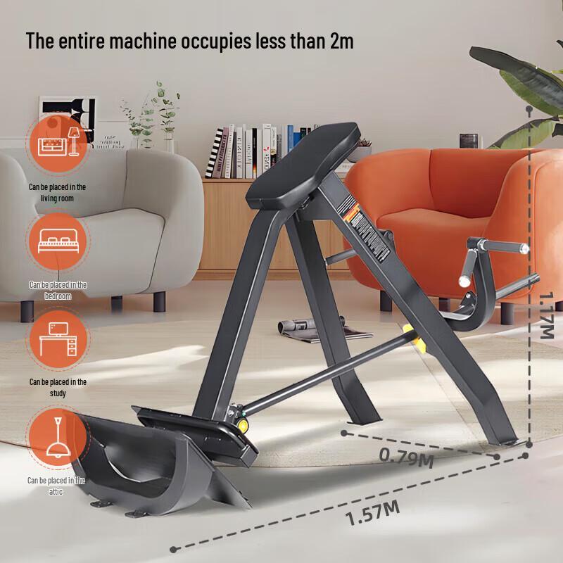 Commercial T-Bar Row Machine