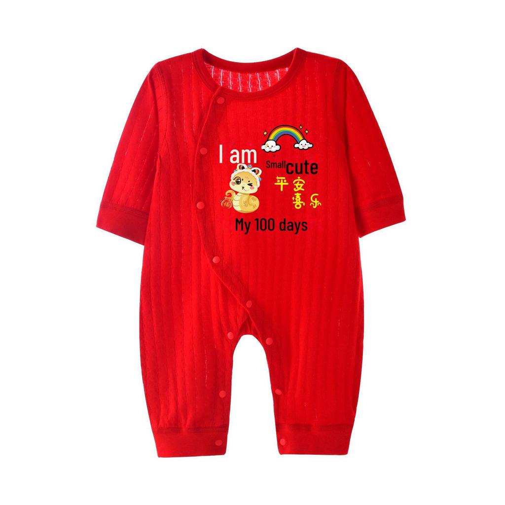 Красный комбинезон для 100-дневных детенышей: Тонкий всесезонный комбинезон для новорожденных