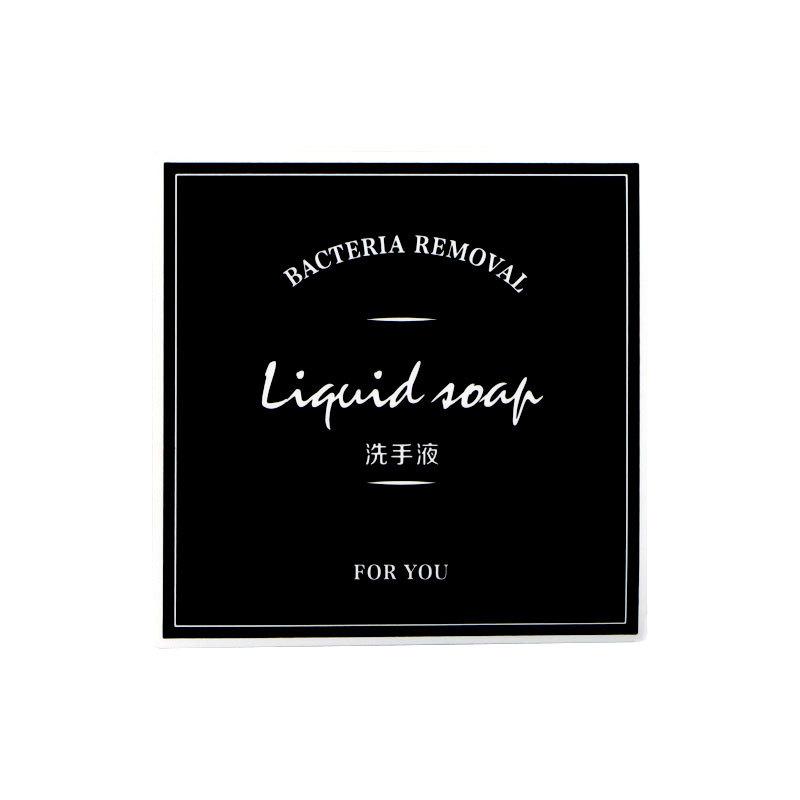 1 шт. Диспенсер для мыла Водонепроницаемые этикетки Белый Черный Банка для ванной Комнатные наклейки-этикетки Душ Шампунь Лосьон Кондиционер Бутылка Наклейки