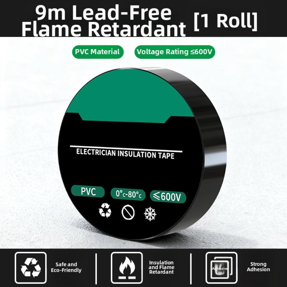 Изолента из ПВХ, огнестойкий материал, для электропроводки, для безопасной изоляции и фиксации кабелей, многоцелевого использования