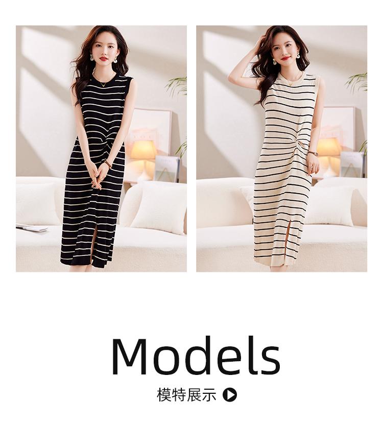 Summer Fashion Striped Temperament Slimming Mid-Length Skirt
