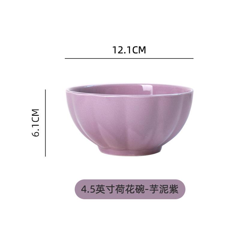 Креативная керамическая миска-лотос в скандинавском стиле, бытовая посуда с цветной глазурью, милая тыквенная миска для риса, миска для лапши, миска для завтрака, десертная миска