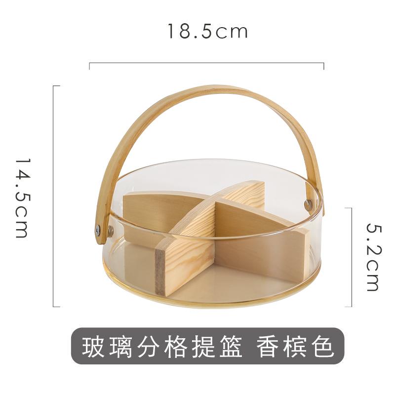Северная Европа Прозрачная стеклянная миска для закусок Металлическая решетчатая тарелка Портативная корзина для фруктов Домашняя десертная тарелка Форма для торта Поднос для закусок