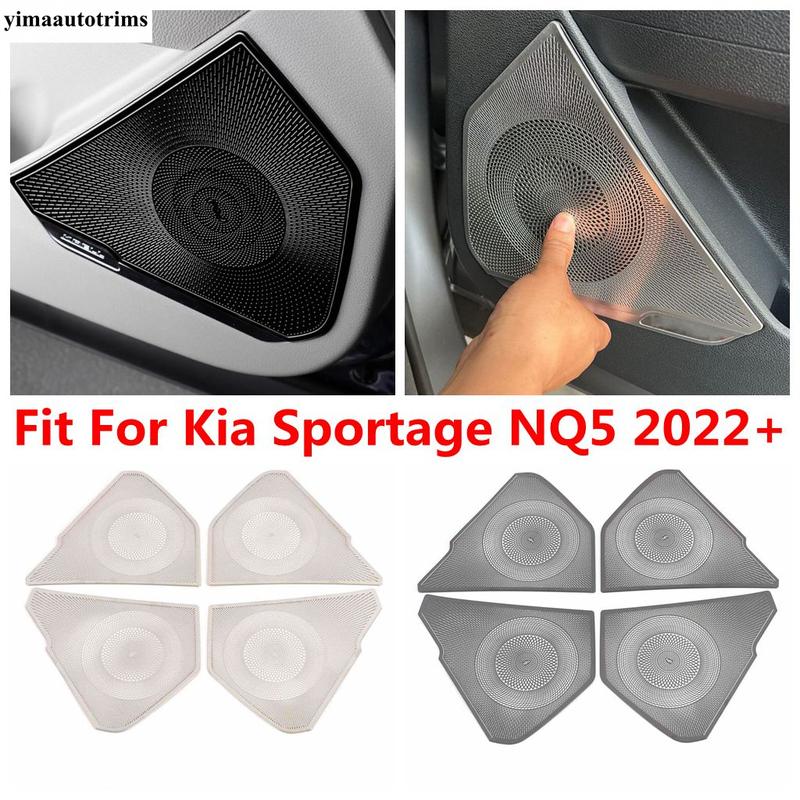 For Kia Sportage NQ5 - 2025 Stainless Steel Car Audio Speaker Door Loudspeaker Panel Cover Trim Accessories Interior