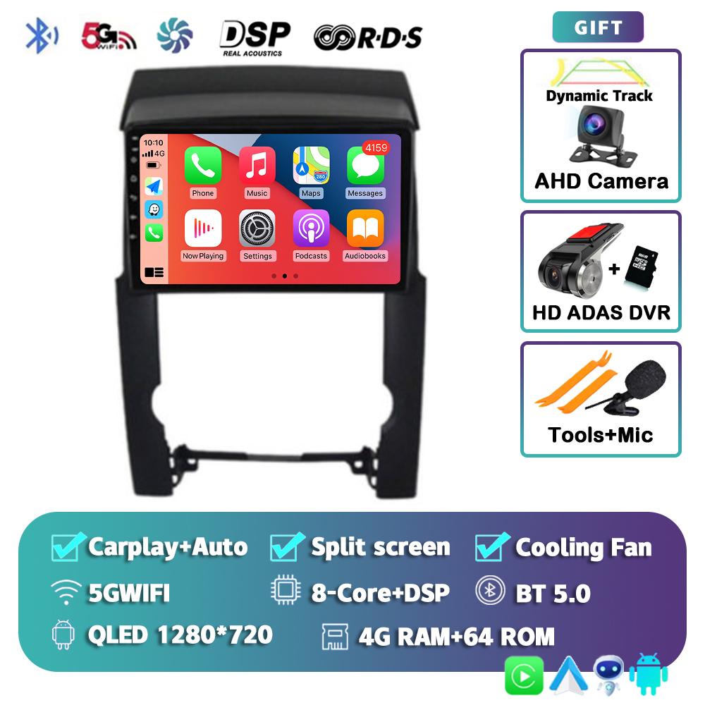 Android 14 Carplay Auto 2din Car Radio для KIA Sorento 2009 2010 2011 2012 Навигация Мультимедиа Видео Плеер GPS Стерео Аудио