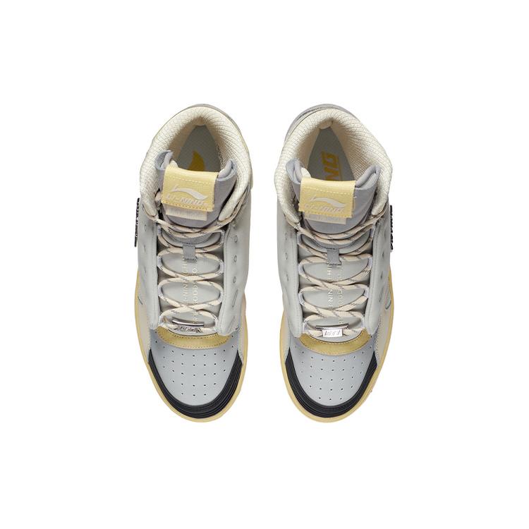 Li Ning 937 Deluxe Hi SP Синтетическая кожа, ТПУ Износостойкие и легкие Высокие кеды для скейтборда Мужские Серый AGBR097-1