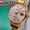 [USED] SEIKO Hand-Wound Round Date Rubber Strap Women's Watch 1225