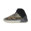 Yeezy Quantum Kids Amber Tint Kids Sneakers Brown GX1332