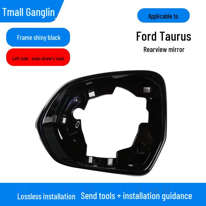 Накладка на зеркало заднего вида Ford Taurus с указателем поворота (Модели 2015-2023 годов)