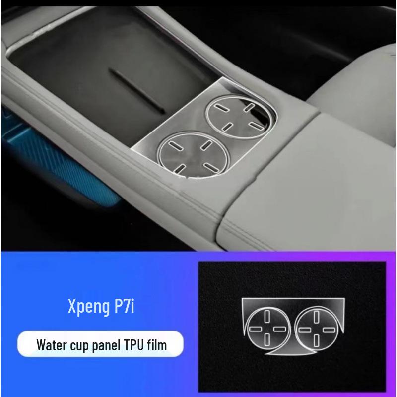 Прозрачная TPU пленка для центральной консоли и приборной панели Xiaopeng P7/P7i 20-23