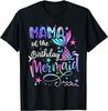 Мама Birthday Mermaid Совместная Семейная Вечеринка Футболка для Матери